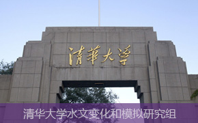 ���A��Wˮ��׃����ģ�M�о��M�W(w��ng)վ���O(sh��)