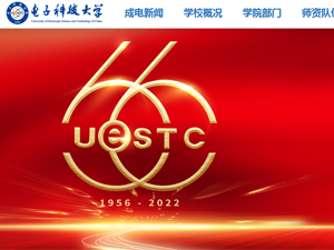 ��ӿƼ���W�W(w��ng)վ���O(sh��)