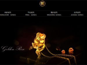 �����S��W(w��ng)վ���O(sh��)