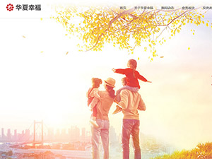 �A���Ҹ����I(y��)�W(w��ng)վ���O(sh��)