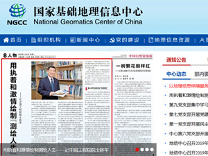 ���Ҝy�L�־W(w��ng)վ���O