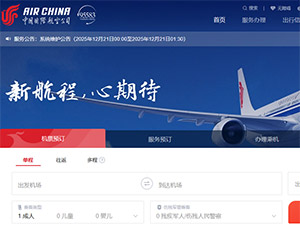 �Ї������W(w��ng)վ���O