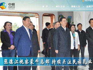 �мZ���F(tu��n)�W(w��ng)վ���O(sh��)