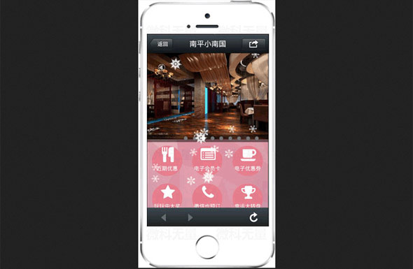 ��ƽС�χ�(gu��)