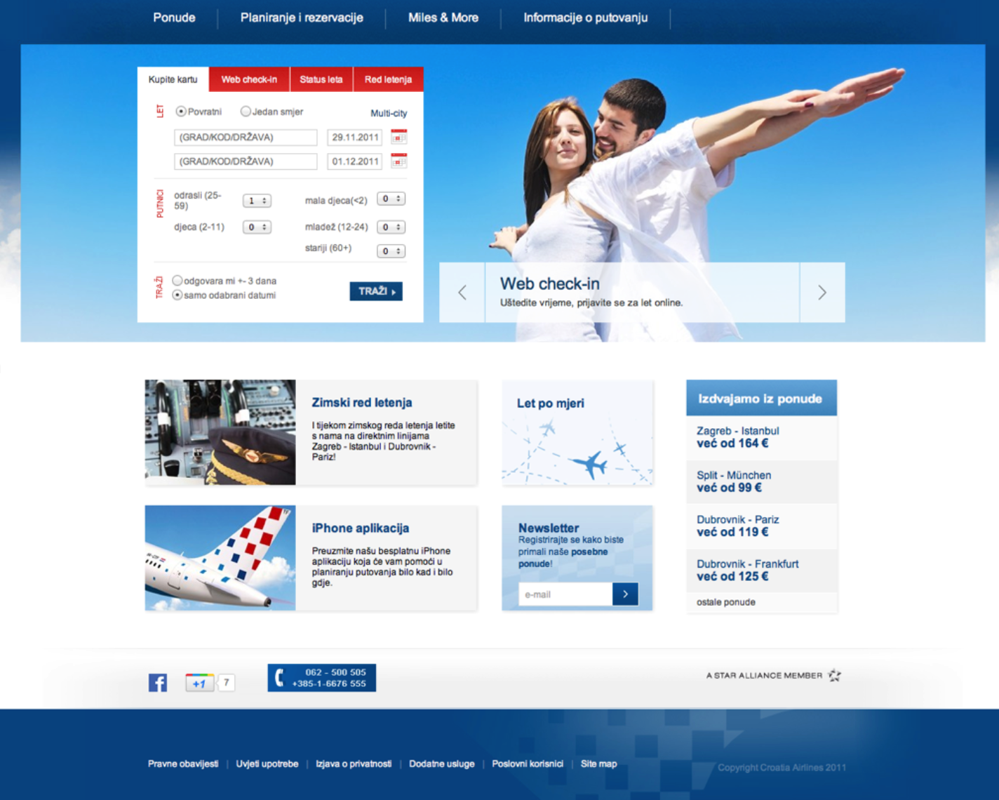 �U���O(sh��)Ӌ֮�W(w��ng)�j(lu��)�����O(sh��)Ӌ�ľ����δ��