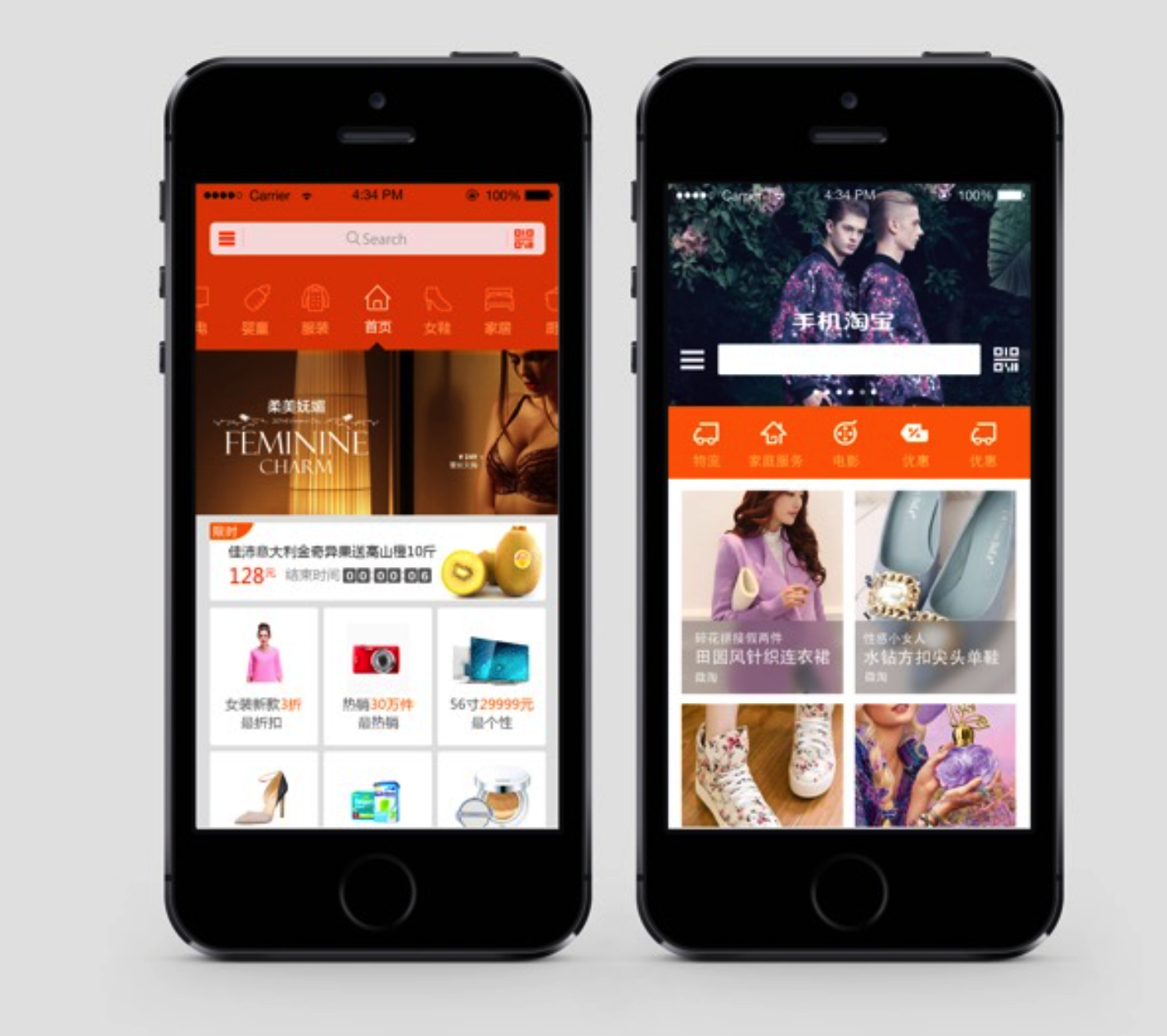 �U���O(sh��)Ӌ֮�W(w��ng)�j(lu��)�����O(sh��)Ӌ�ľ����δ��