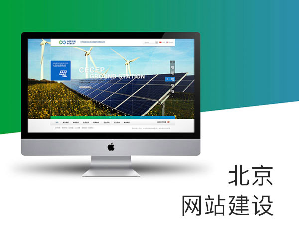 �W(w��ng)վ���O