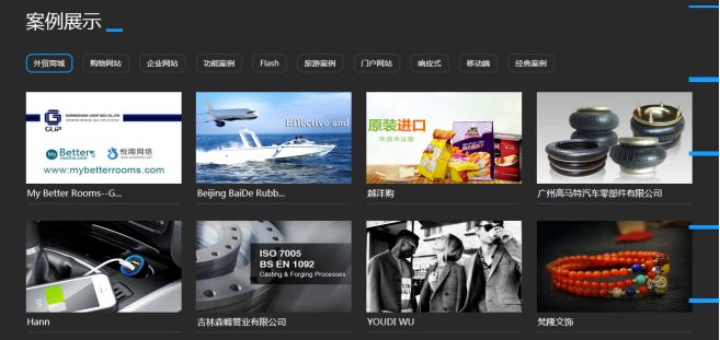 ������I(y��)���O�I�N�W(w��ng)վ�Ĳ��E   ʷ����ȫ��Ԕ��