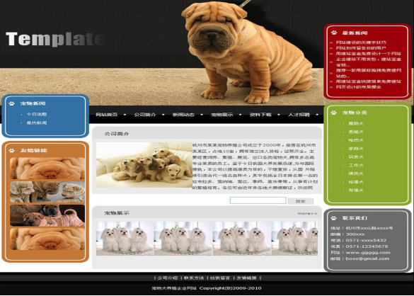 ��I(y��)�W(w��ng)վ�߄���   �������̎ײ���