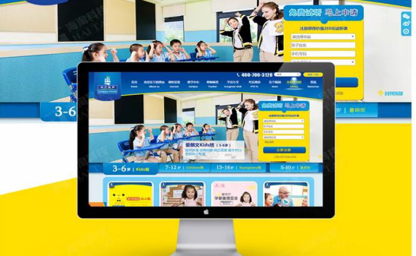 ���I(y��)��Ӗ(x��n)�W(w��ng)վ�Ľ�վĿ�˺����wҎ(gu��)��