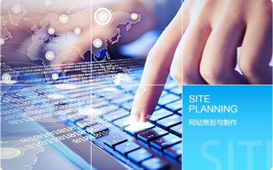 �����W(w��ng)վ���O(sh��)�����X��