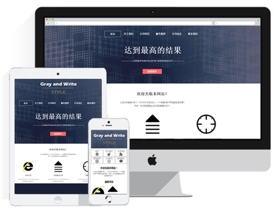 �읙����С���\Մ�W(w��ng)վ���O(sh��)�I(l��ng)��İl(f��)չڅ��(sh��)