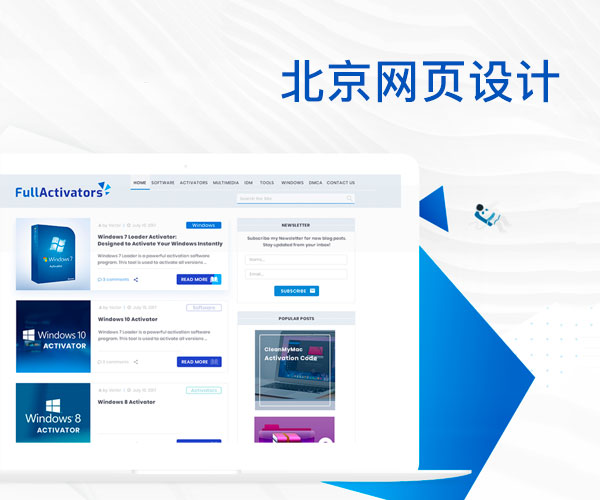 �����W(w��ng)վ���O(sh��)��˾