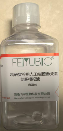 科研實(shí)驗(yàn)用人工胃液(USP)胃液模擬液